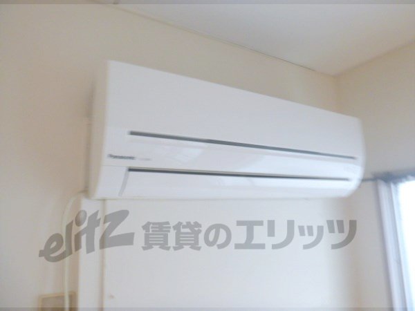 Other Equipment. Air conditioning