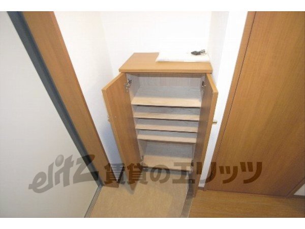 Receipt. Easy-to-use it is with good cupboard.