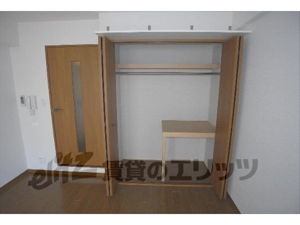 Receipt. Also spacious storage.