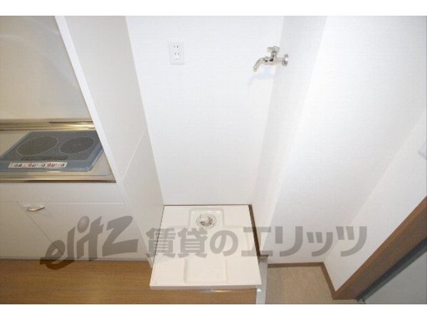 Other Equipment. It is indoor washing machine can be installed.