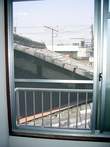 Other Equipment. Window is.