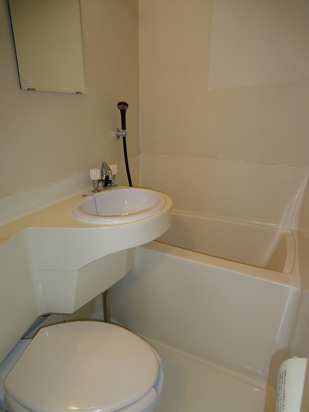 Bath. Unit is a bus.