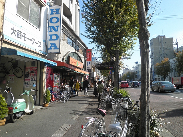 Supermarket. FOOD SHOP MG Daitokuji to the store (supermarket) 439m