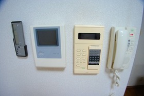 Security. Separate reference