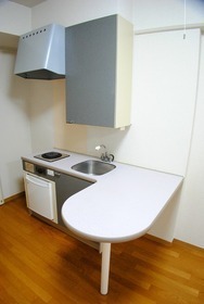 Kitchen. Separate reference