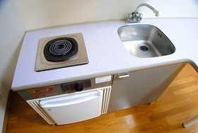 Kitchen. Separate reference Changes to IH stove