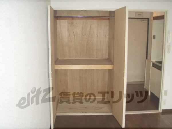 Other Equipment. closet