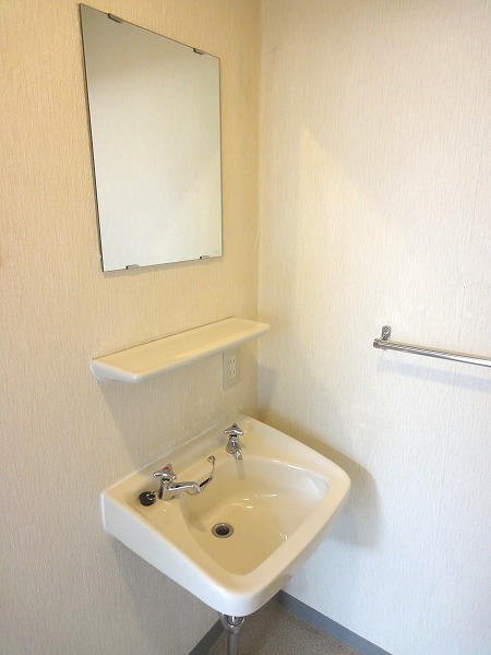 Washroom. I am happy with washroom!