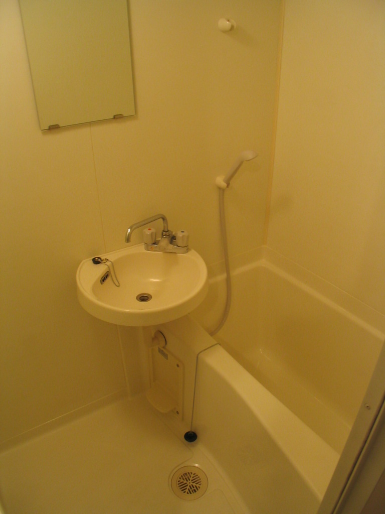 Bath. It is separate