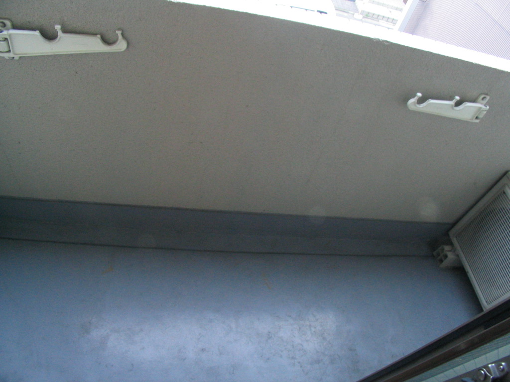 Other. There Place laundry pole