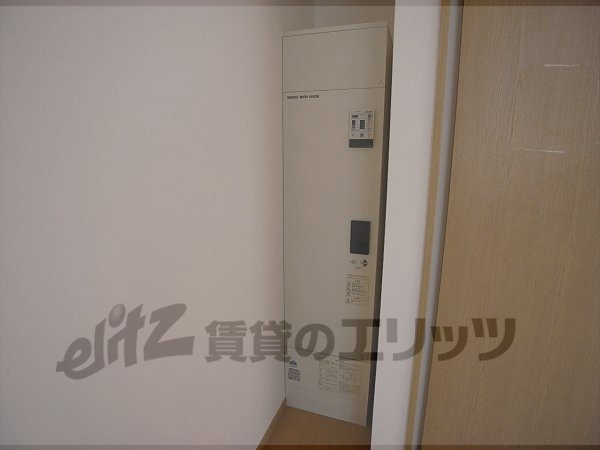 Other Equipment. Electric water heater