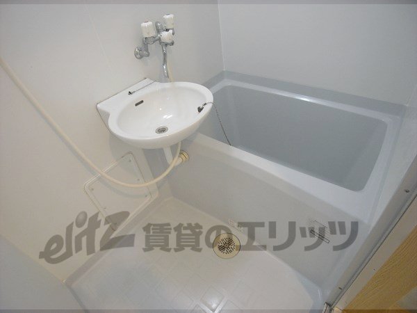 Bath. It is a separate type