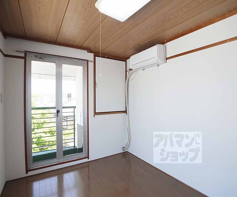 Living and room. It will be in a room photo of 57 in Room.