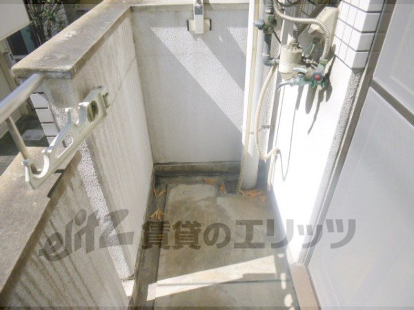 Other Equipment. Laundry Area