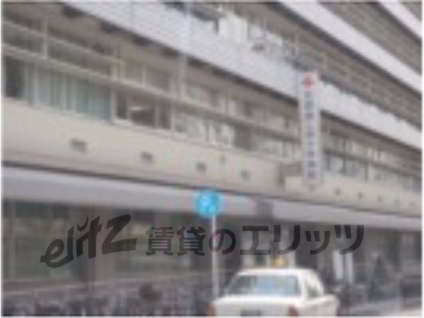 Hospital. 440m to Kyoto Second Red Cross Hospital (Hospital)