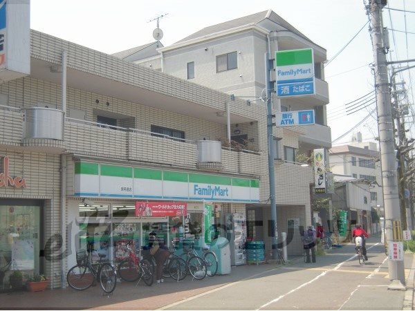 Convenience store. FamilyMart purple Akedori store up (convenience store) 430m