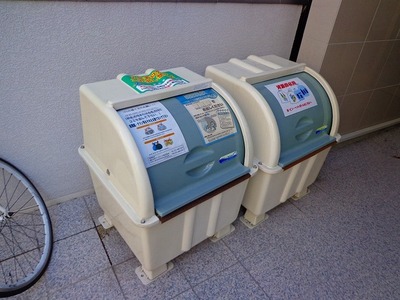 Other common areas. Garbage collection box