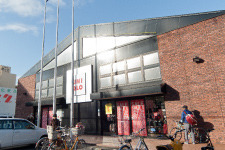 Other. Uniqlo Nishijin store up to (other) 259m