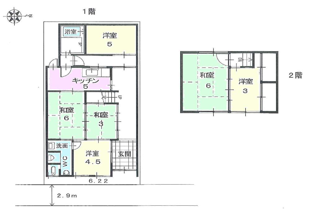 Floor plan. 14.8 million yen, 6K, Land area 80.12 sq m , Building area 90 sq m ◆ Floor 6K