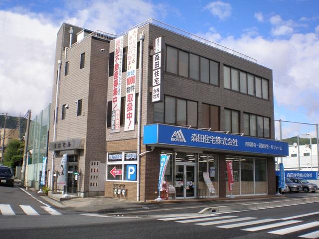Other. More, Your to buckwheat -. Make sure abode valuable. 35 years founded in Thanks loved to region. Subdivision in Otsu city ・ If you are looking for real estate, Until Morita housing, Please contact us.