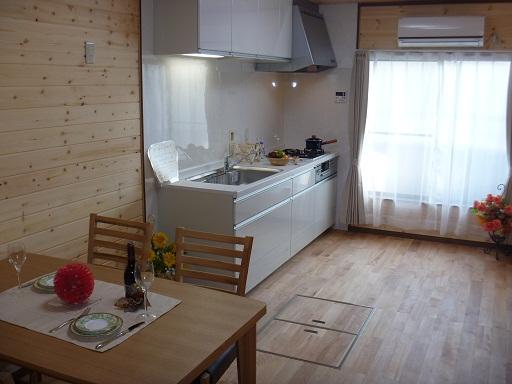 Non-living room. Our construction cases