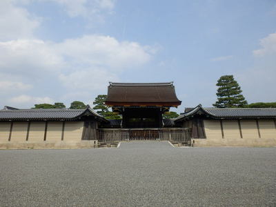 Other. Kyoto Gyoen Garden (Other) up to 200m