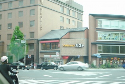 Other. 500m to gust (Other)