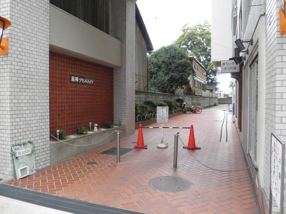 Other local. Local (11 May 2013) Shooting