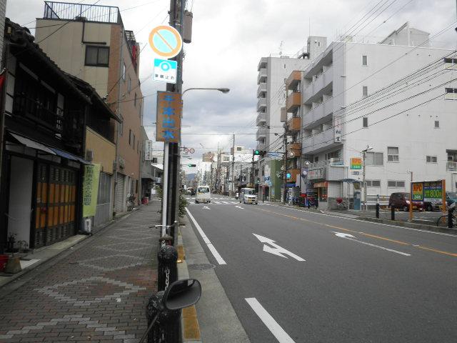 Other local. Local (11 May 2013) Shooting