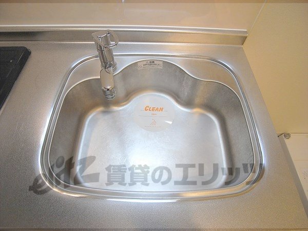 Other Equipment. sink