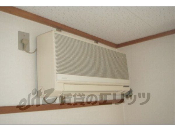 Other Equipment. Air conditioning