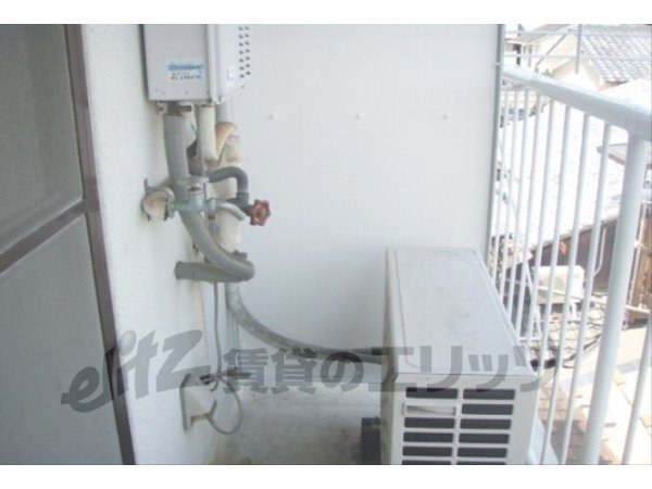 Other Equipment. Laundry Area