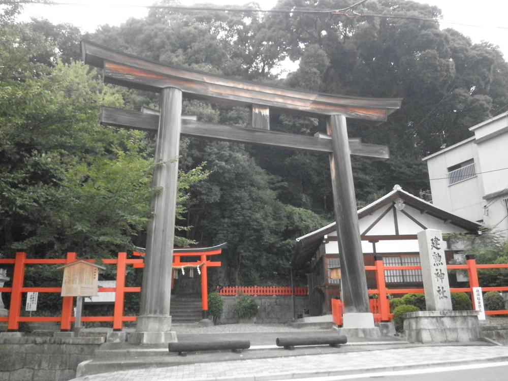 Other Environmental Photo. Perfect for 397m walk course to Kenkun Shrine!