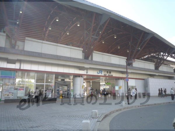 Other. 750m until JR Nijo Station (Other)