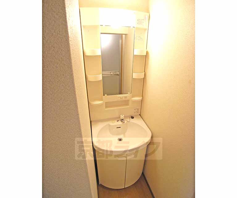 Washroom. Independence is a wash basin small Shed often.