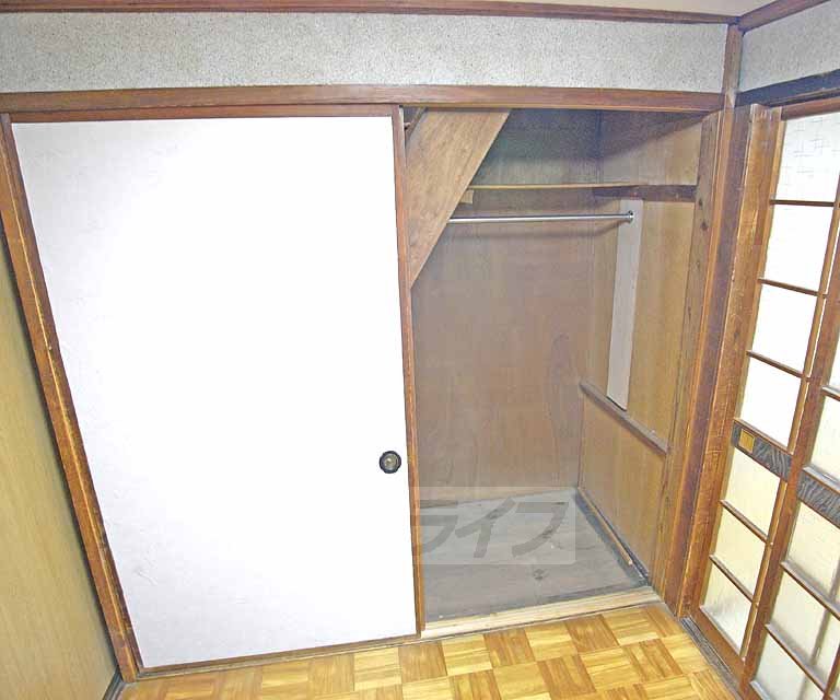 Receipt. Enter a lot.