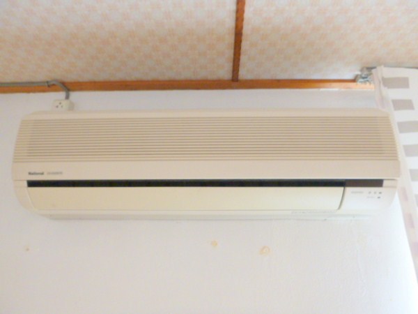 Other Equipment. Air conditioning
