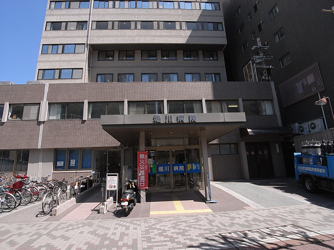 Hospital. Horikawa 380m to the hospital (hospital)