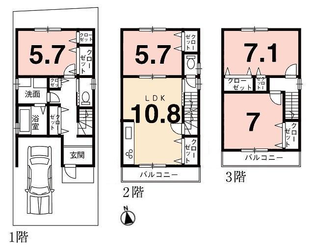 Floor plan. 31,800,000 yen, 4LDK, Land area 61.8 sq m , Building area 95.02 sq m