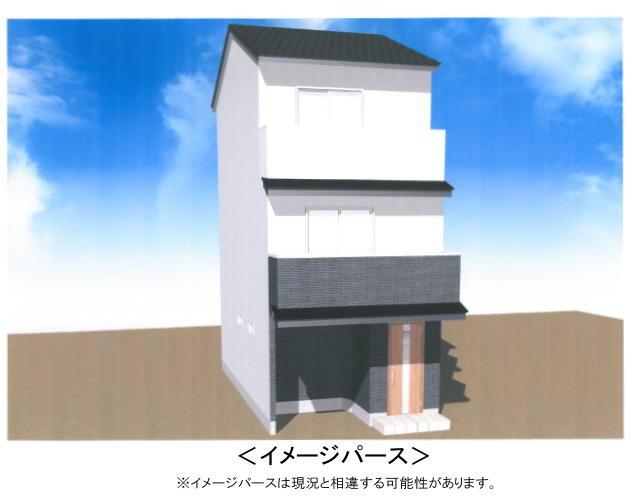 Rendering (appearance). Image Perth ( ※ Image Perth might be different from the present situation. )