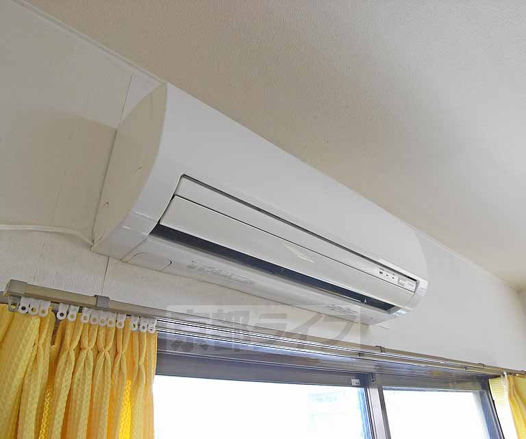 Other Equipment. It is a beautiful air-conditioning.