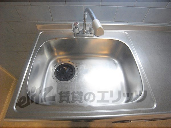 Other Equipment. sink