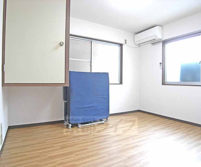 Living and room. Per day is a good.