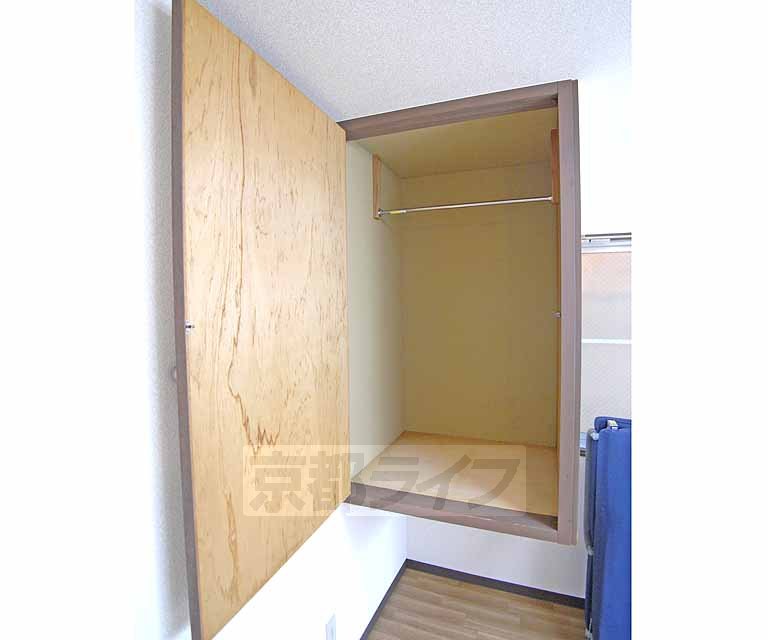 Receipt. Enter a lot.