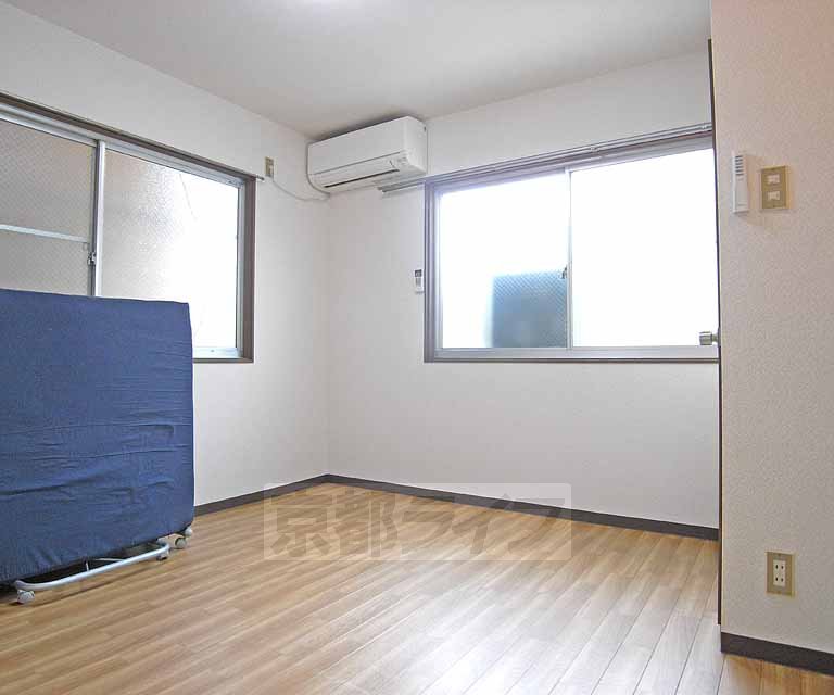 Living and room. And spacious.