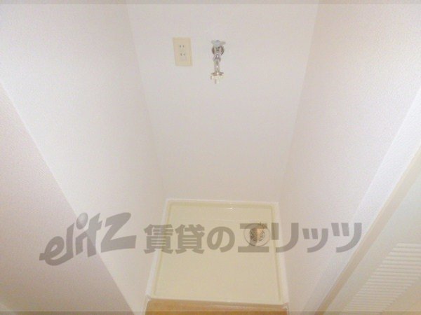 Other Equipment. Laundry Area