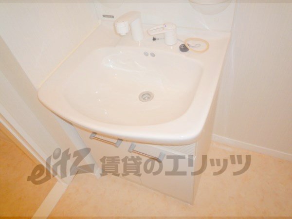 Washroom. Independence is a wash basin.