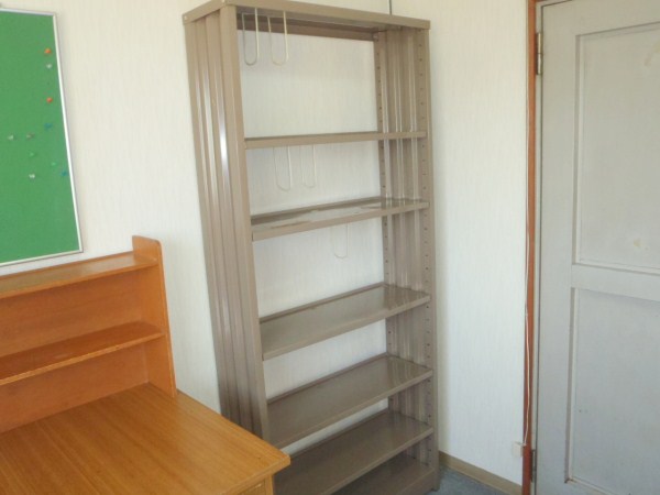 Other Equipment. Bookshelf