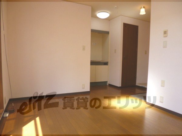 Living and room. It is the room clean.