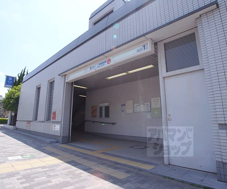 Other. Nijo Castle 1280m before the station (Other)